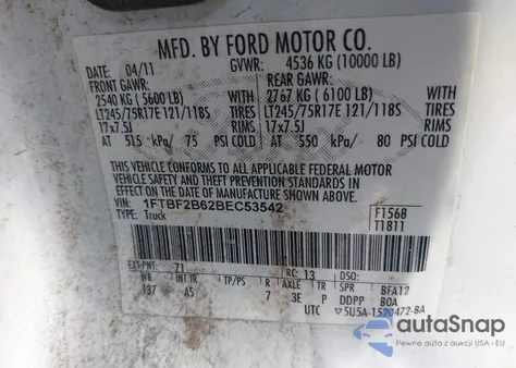 2011 Ford F-250 Xl из США, поврежденный, VIN 1FTBF2B62BEC53542